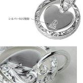 ハワイアンジュエリー ネックレス シルバー ネックレス 刻印 無料 誕生石入れ可 リング ハート 上品 シンプル シルバー925 ギフトラッピング可能 チェーン 長さ選べる プレゼント クリスマス 【品番：CG-SP2680】