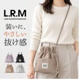LRM ショルダーバッグ KTO-1219 通販 巾着バッグ ショルダーバック 巾着ショルダーバッグ 斜めがけバッグ ポシェット 斜め掛けバッグ レディース 軽量 軽い おしゃれ 大人 かわいい きれいめ フェイクレザー 合成皮革 シンプル レディースバッグ