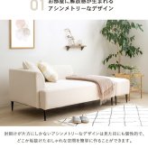 ソファ 座椅子 ロー ー かわいい ハイバック コンパクト 3人掛け 三人掛け 可愛い 白 ホワイト おしゃれ ロータイプ フロア 一人暮らし iw-198