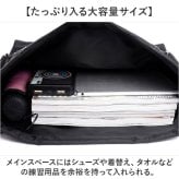 リュック ボール 通販 ボールバッグ ボールリュック リュックサック バックパック デイパック キッズリュック ボールバック 大容量 シンプル 無地 軽量 軽い ボール収納 スポーツバッグ 男の子 女の子 男女兼用 アウトドア