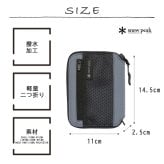 snowpeak Everyday Use Multi Wallet 折り財布 財布 さいふ サイフ ウォレット コンパクト 軽量 レディース メンズ ギフト プレゼント ブラック bb26su009