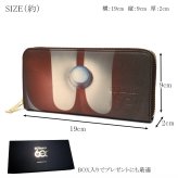 ウルトラマン 60周年記念 本革 長財布 um-001 送料無料ラウンドファスナー 牛革 ヌメ革 財布 インクジェットプリント メンズ レディース ウルトラマンデザイン 札入れ 小銭入れ カード収納 
