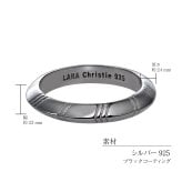 リング 指輪 メンズ シルバー925 タリー [ BLACK Label ][ララクリスティー]