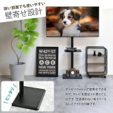 棚付きテレビスタンド HASE ONTV0288 自立式テレビスタンド 左右35度首振り 高さ調節可能 テレビボード シンプルスタイル モダン 32v型～55v型 重量 最大 40kg VESA規格 100×100～400×400mm 新生活