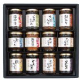 【ギフト対応無料】お歳暮・冬ギフト 酒悦 山海探幸 (KZ-50) ※送料無料(北海道・沖縄は除く)