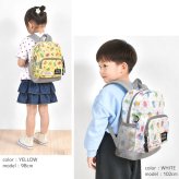 キッズリュック こんなこいるかな キッズ ミートアップリュック 子供 リュック 9L リュックサック 保育園 幼稚園 通園 通学 遠足 子供用 デイパック 小さめ コンパクト キャラクター チェストベルト ポケット付き 背面メッシュ 男の子 女の子 ホワイト イエロー かわいい