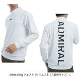 アドミラル ゴルフ メンズ ミニワッフル ロングスリーブ モックネックシャツ ADMA462 秋冬モデル お誕生日祝い お祝い 記念品 お父さん 父の日 彼氏 男性 30代 40代 50代 60代  還暦祝い 敬老の日 人気プレゼント プレゼント