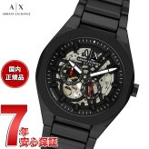 A|X アルマーニ エクスチェンジ ARMANI EXCHANGE 腕時計 メンズ 自動巻き ステンレス AX4304【2026 新作】