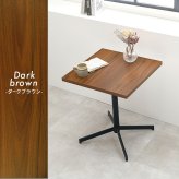 テーブル カフェ LT-4930 正方形 単品 幅60×奥行60cm 木製 天然木 美しい天板 木目柄 天板 メラミン樹脂加工 コンクリート調 T字脚 おしゃれ コンパクト 新生活 飲食店 一人暮らし