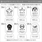 トロフィー ホワイトガラス WCR-41 名入れ オリジナル 記念品 表彰状 退職記念 周年記念 創立記念 ゴルフコンペ ホールインワン スポーツ大会 イベント 優勝 トロフィ プレゼント ギフト おしゃれ