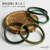 本革 継ぎ目なし レザーバングル 8カラー ブレスレット メンズ レディース 兼用 シンプル 腕輪 太め アクセサリー 丸型 無地 プレーン カジュアル 大人 おしゃれ 重ね付け 手元 特注品 入手困難