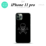iPhone11Pro iPhone11 Pro スマホケース ハードケース ドクロ 黒 メンズ レディース nk-i11p-512