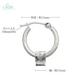 ハワイアンジュエリー フープピアス ピアス ホワイトゴールド ピアス 外径15mm クロッシングピアス スクロールチューブ ゴールド 揺れる 片耳(1個)購入可 K14 14K PM2053 彼女 妻 女性 レディース プレゼント ハロウィン 【品番：GE223W】