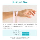 ブレスレット ブランド おしゃれ つけっぱなし ペア イニシャル 名入れ 名前 刻印 日本製 2点セット ゴールド ギフト包装 誕生日 プレゼント 彼氏 彼女 結婚記念日 クリスマス 【71780】