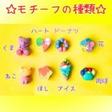 お名前クレヨン カラフル 名入れ 出産祝い 誕生日プレゼント プチギフト ギフト 男の子 女の子 子ども ママ 世界にひとつ