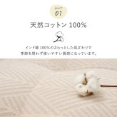 ソファ 座椅子 フロア 3点セット コナー オットマン ロー カウチ クッション ー ロータイプ マルチ ポケット付き ごろ寝 おしゃれ かわいい フレームレス 北欧 モダン ファブリック 新生活 一人暮らし ファミリー