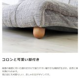 リクライニングフロアソファ リクライニング フロア ロー ハイバック フロアチェア 座いす 二人掛け ごろ寝 ラブ グレー ブラウン 14段階 ポリエステル 天然木 シンプル 北欧 ローソファ リクライニングソファ 2人掛けソファ 家具 インテリア 椅子 新生活