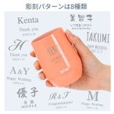 名入れ プレゼント ギフト サーモス タンブラー 真空断熱 セラミックコーティング ステンレス タンブラー 400ml JTE | 保冷 保温 名前入り ステンレスタンブラー おしゃれ グラス 結婚祝い 還暦祝い 誕生日 ビール 焼酎 40代 50代 60代 還暦 男性 女性 義母 義父 2026 母の日 父の日