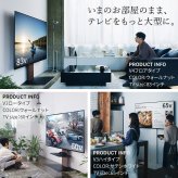 WALLインテリアテレビスタンドV3 SW【SWING】ハイタイプ 32~80v対応 壁寄せテレビ台 TVスタンド スイング 背面収納 コード収納 ホワイト 白 ブラック 黒 ウォールナット ブラウン ナチュラル 震度7耐震試験済み グッドデザイン賞受賞 新生活
