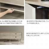 テレビ台 テレビボード バイカラー 幅110cm リビングボード テレビラック TVボード TV台 TVラック おしゃれ AV収納 ナチュラルモダン コンパクト 収納 扉付き Erin 可愛い 37インチ 42インチ 42V 木目 ディスプレイボード 新生活