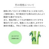 夏ラグ 夏用カーペット バンブー 竹 ラグ カーペット 裏地付き 天然素材 丈夫 抗菌防臭 消臭 お手入れ お掃除 簡単 冷感 冷たい 夏 ひんやり 約180×180cm