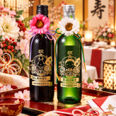 名入れ ウエディングギフト SXX 酒セット 結婚祝い 紅白 ウェディング 和装デザイン ワイン 赤 白 375ml 2点セット 紐リボン・コサージュ付 布張りBOX入り
