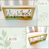 選べる2サイズ ナチュラルボタニカルフレーム ～小さな花園～ 正方形 長方形 Lulu＊s ルルズ ドライフラワー プリザーブドフラワー 両面ガラス フレーム ギフト プレゼント 贈り物 誕生日 母の日 敬老の日 記念日 新築祝い 結婚祝い 開店祝い 退職祝い 還暦祝い インテリア アレンジメント おしゃれ 置き物 女性 花