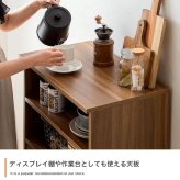 食器棚 キッチン収納 キャビネット おしゃれ ラック シェルフ ハンガーラック 収納ボックス 本棚 スチールラック レンジ台 木製 収納棚 オープンラック チェスト テレビ台 ローボード スリム スチール 棚 北欧 ランドセルラック リビング 収納 新生活
