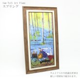 Sam Toft サムトフト アートフレーム スプリング Mサイズ ST-10028 絵画 ギフト アート 