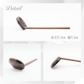 おたま レードル お玉 21.5cm キッチンツール 調理器具 木 ミニ 木製 天然素材 小さい すくいやすい 漆塗り 天然木製 軽い シンプル ナチュラル キッチン雑貨 調理道具 お鍋 お湯 湯豆腐 うどん ラーメン