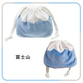ミニサイズ きんちゃく おいしい巾着ミニポーチ ミニ 小さめ かわいい おもしろい 赤 タコ ウインナー かわいい 女の子 人気 新作 きんちゃくバッグ 巾着ポーチ 小物入れ コスメポーチ プレゼント ギフト 贈り物 誕生日 冬 秋 便利 子供 ぬいぐるみ 富士山