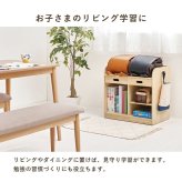 ランドセルラック　子供部屋　キッズファニチャー　サイドフック　教科書　収納棚　引出し　制服　帽子　かばん　掛け　入園　入学　祝い