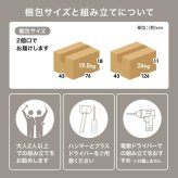 木目調キャビネット 幅120cmタイプ 引出し付き リビングキャビネット オシャレ 幅120 脚付きキャビネット ミドルボード リビング収納棚 小物キャビネット スタイリッシュ 扉付き ナチュラル シンプル 北欧 レトロ 西海岸 ミッドセンチュリー