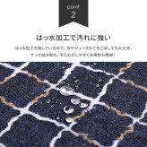 ラグ カーペット 【同柄6枚セット】 タイル 約50×50cm はっ水 防汚 防炎 制電 滑り止め フリーカット ナイロン 正方形 DIY 床タイル タイルマット タイルシート 東リ 新生活