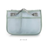 カシュカシュ cache cache バッグインバッグ 通販 インナーバッグ パーテーション 仕切りバッグ メッシュ素材 バックインバック 小物入れ 自立 軽量 整理整頓 ファスナー付き レディース おしゃれ ミニバッグ トラベルポーチ 収納ポケット 旅行用