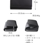 キーケース 小銭入れ 財布 一体 レディース 【名入れ 可能】【ネコポスで送料無料】本革 スマートキー ウォレットキーケース 小銭入れ付き キーケース付き 財布 紙幣 レザー 革 車の鍵 プレゼント mieno Diva 牛革 キーケース ミニ財布 5F (07000395r)