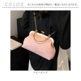 パーティーバッグ 2way 通販 クラッチバッグ ショルダーバッグ 結婚式 パーティ がま口バッグ ハンドバッグ バック おしゃれ オシャレ がま口 肩掛け ショルダー 斜めがけ 二次会 披露宴 イブニングバッグ かわいい 可愛い 華やか 上品