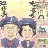 誕生日の記念に、想いを込めた似顔絵をお届けします。 似顔絵 喜寿祝い ギフト プレゼント 手描き 贈り物 名入れ 誕生日 記念日 敬老の日 お祝い 長寿 ご両親 家族 祖父母 下書き確認 名入れ 修正無料 サプライズ 親孝行 似てる 宝物 傘寿 喜寿祝い 77歳 宝物 ブライダルギフト 応援 感激 同窓会 感謝の品 オーダーメイド 大量注文 卒寿祝い 二次会 大人数 ウェディングギフト お祝い返し