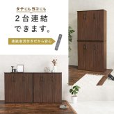 収納家具 ラック シューズ 靴箱 幅89cm 奥行37cm 高さ95cm ワイド 最大28足収納可能 引出し 玄関収納 下駄箱 シューズボックス 靴入 スリム 省スペース 可動棚 通気口 スリッパ収納 木目 収納 大容量 棚 おしゃれ かわいい リビング