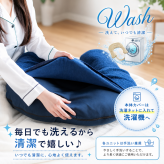 【送料無料】【ギフトラッピング無料】【販売累計15万個突破】「今治タオルの抱かれ枕」肩全体で受け止め包み込まれる安心感☆【日本製】
