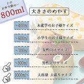 曲げわっぱ わっぱ弁当箱 弁当箱 お弁当箱 まげわっぱ 800ml セット 大人 かわいい おしゃれ ゴム 仕切り 2段 遠足 運動会 軽量 女子 スリム 男子 男性 女性 メンズ 大容量
