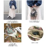 バッグ ショルダーバッグ スマホショルダー ポシェット 3way 巾着ポシェット ジャガード織 サコッシュ スマホポシェット ショルダー かわいい 高級感 ポーチ 巾着 おしゃれ 花柄 可愛い 大人 子供 nicott ハンドバッグ トートバッグ