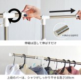 ワンタッチ収納洗濯物干しラック ONLR-0040 折りたたみ 洗濯物干し ホワイト ブラック ランドリー 室内 ベランダ ステンレス スチール 清潔 部屋干し 一人暮らし ファミリー 新生活