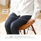 ダイニング家具 デスクチェア おしゃれ おすすめ 疲れにくい 北欧 デザインチェア ダイニングチェア オフィスチェア ダイニング チェア レザー 合皮 リビング 椅子 イス テレワーク 木製 無垢材 天然木 レトロ ヴィンテージ