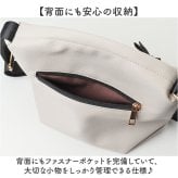 ショルダーバッグ レディース 斜めがけ 小さめ 通販 ミニショルダーバッグ ショルダーバック 斜めがけバッグ 斜め掛けバッグ 大人 かわいい シンプル おしゃれ 合皮 フェイクレザー カジュアル 女性 女子 旅行 お出かけ アウトドア レディースバッグ