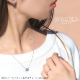 ゴールド ネックレス ハワイアンジュエリー ネックレス ホワイトゴールド バレル 樽 プルメリア 透かし模様 14K K14ホワイトゴールド 14k カットあずきチェーン太0.9mm ギフトラッピング可能 彼女 妻 女性 レディース プレゼント ハロウィン 【品番：CG-GP105W-CH123】