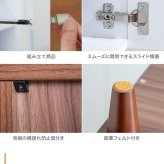 食器棚 キッチン収納 レンジ台 脚付き コンセント付き コンパクト ミニ スリム 炊飯器ラック 幅45cm レンジボード レンジラック スライドテーブル ワゴン おしゃれ かわいい 北欧 ：