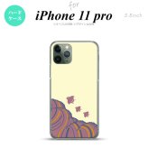 iPhone11Pro iPhone11 Pro スマホケース ハードケース 波鳥 黄 メンズ レディース nk-i11p-1733