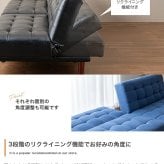 ソファベッド ソファー ソファ 2人掛けソファ 2人掛けソファー 2人掛け 一人用 2.5人掛け 二人掛け 分割式 シングル 韓国 インテリア 一人暮らし コンパクト リクライニング 布 リクライニング式ソファベッド \5%OFFクーポン配布中 天然木