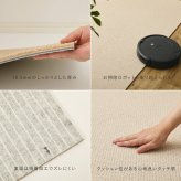 ラグ カーペット タイル アタック8000 サウンドカット 約40×40cm
